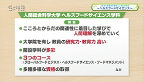 マチコミ05
