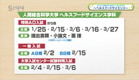 マチコミ06