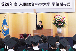 学位授与式04
