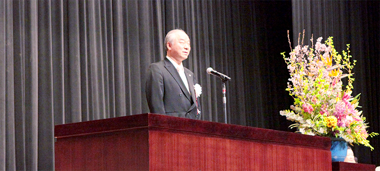 人間総合科学大学学長