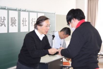 理学療法国家試験