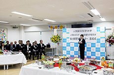 食と健康科学センター02