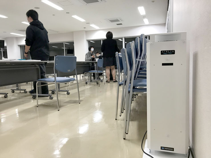 紫外線クリーナー