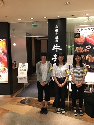 販売店頭