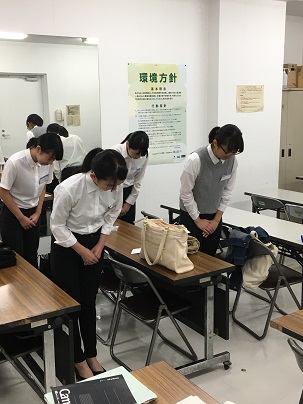 接遇練習